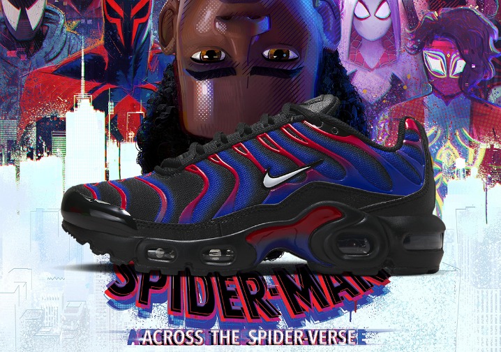 nike jordan pill