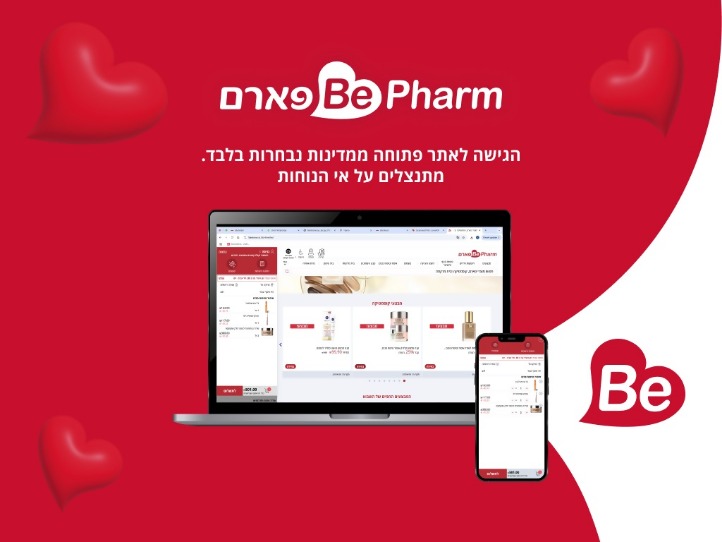 online drug market