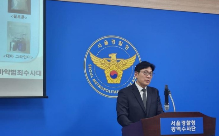 buying drugs on darknet