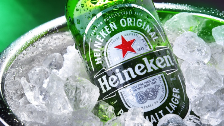 Heineken Express url